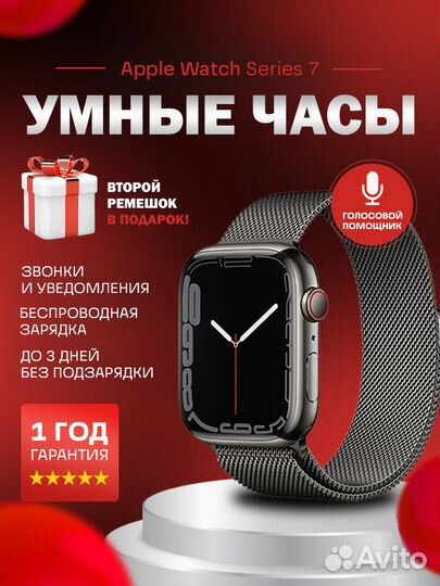 Оформление соц.сетей