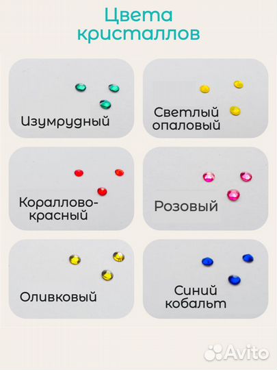 Блесна зимняя «Циклоп». Ручная работа