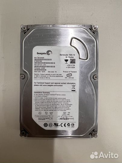 Жесткие диски ssd/hdd