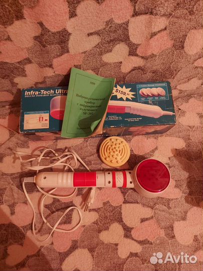 Виброакустический прибор