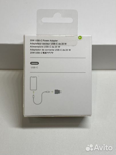 Блок питания apple 20w
