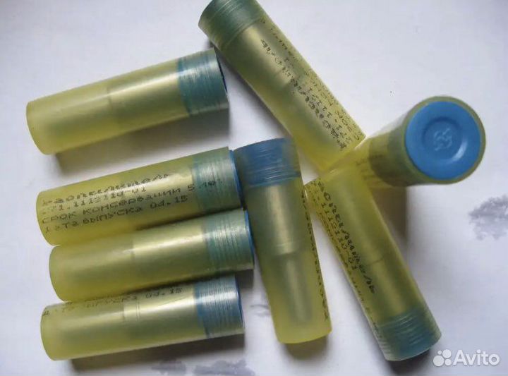 Распылитель 271-1112110-01