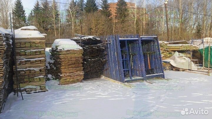 Леса строительные б/у