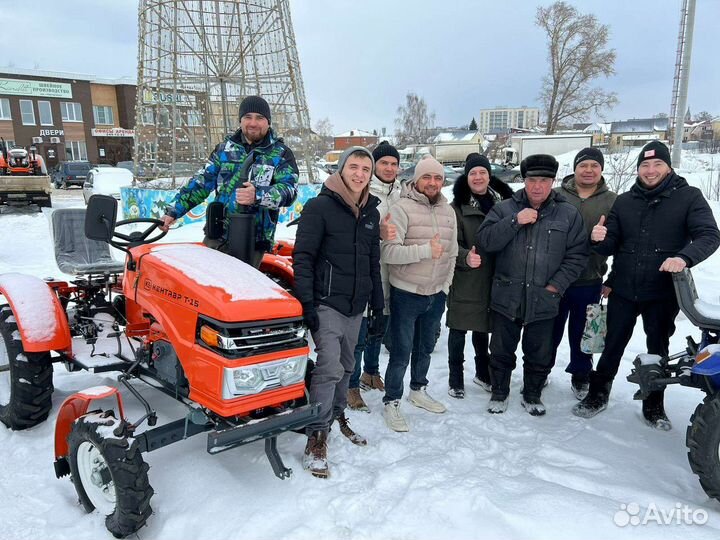 Мини-трактор КЕНТАВР Т-15, 2023