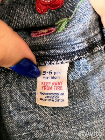 Джинсовый сарафан р110-116
