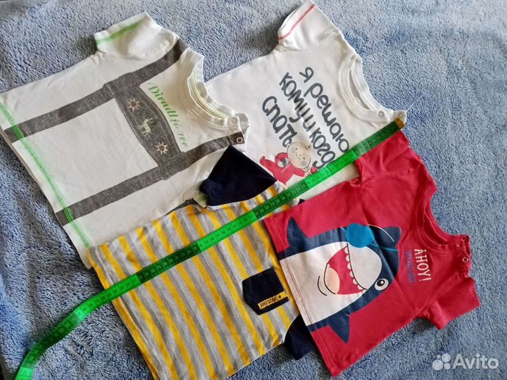 Вещи для мальчика пакет