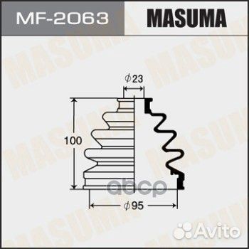Пыльник шруса MF-2063 Masuma