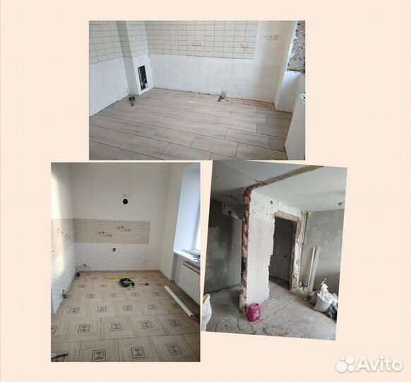 Ремонт квартир