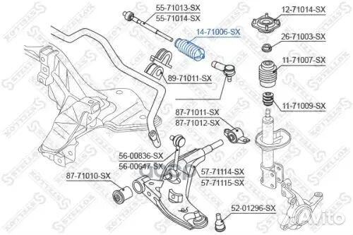 Пыльник рейки рулевой с г/у Mazda 626 GE 92-97