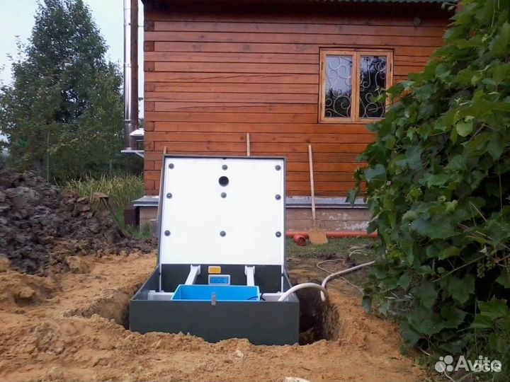 Септик Кит 3