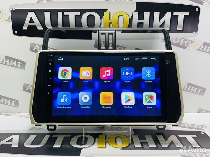 Toyota Land Cruiser Prado 150 2017-2018 AMP 2+16