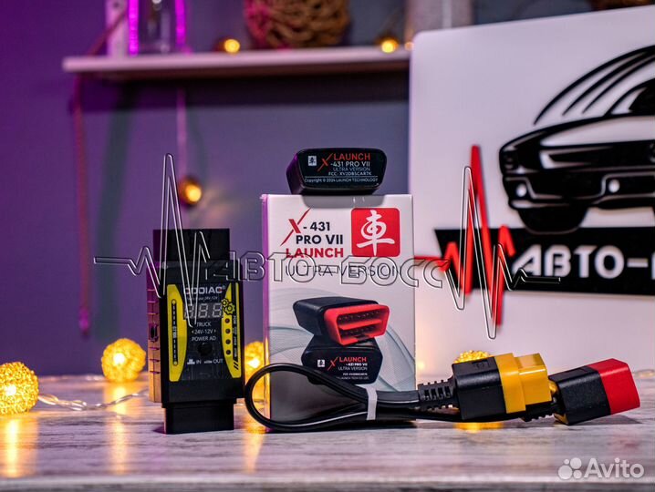 Лаунч Launch x431 PRO VII PAD v2023