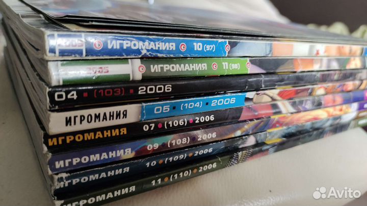 Журнал игромания