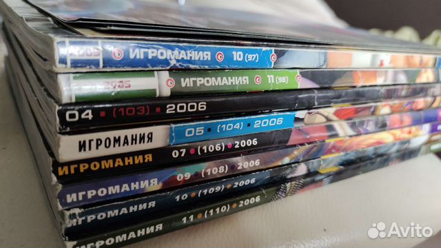 Журнал игромания