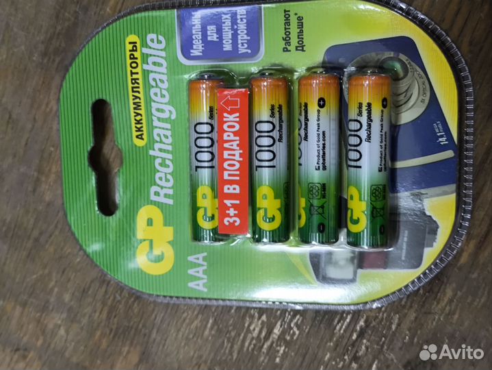 Аккумуляторы gp