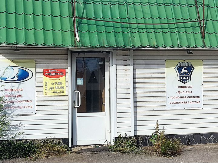 Помещение нежилое, 54.7 м²