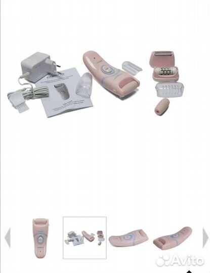 Аппарат для педикюра Polaris PSR 5004