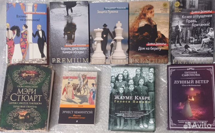 Книги (часть 2)