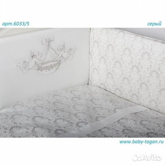 Детская кроватка Pali италия