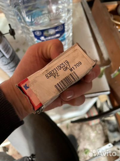 Подшипник подвесной koyo