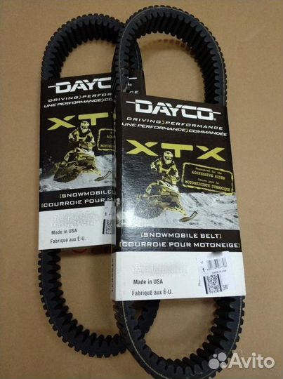 Ремень вариатора на снегоход