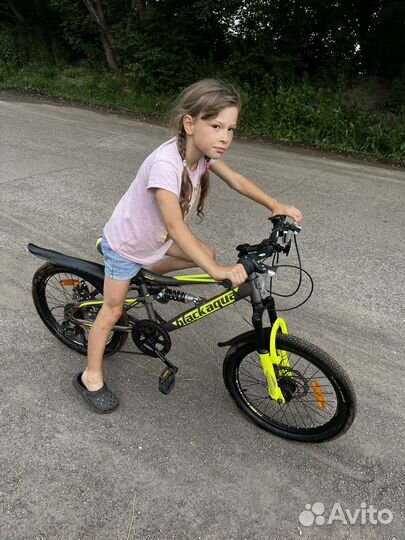 Велосипед подростковый 20