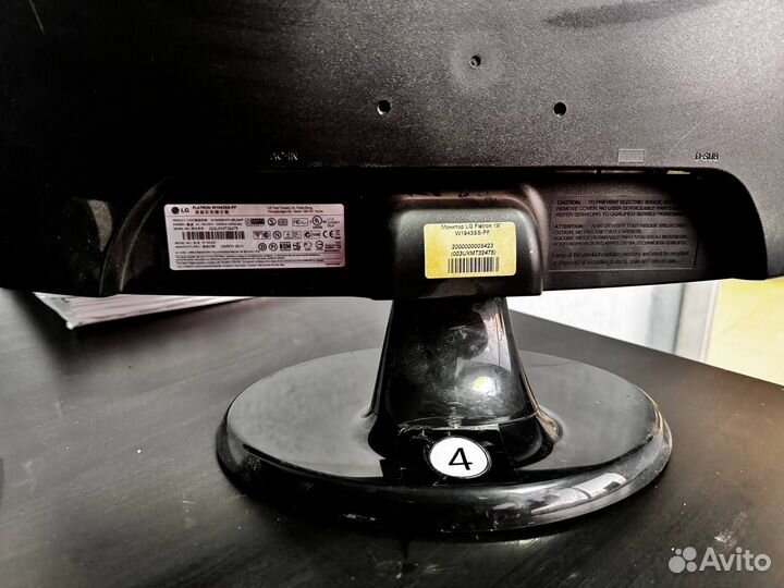 Монитор для компьютера LG 19