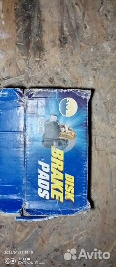 Колодки передние daewoo nexia