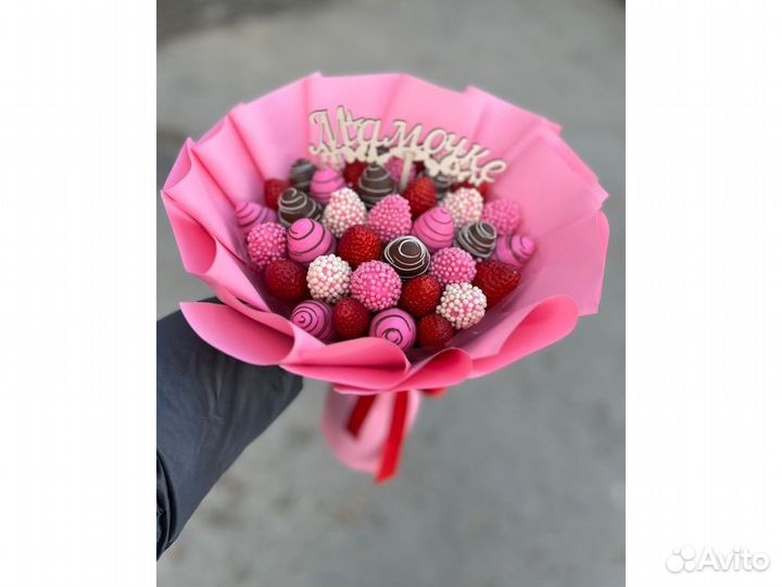 Клубника в шоколаде букеты KLN-2677