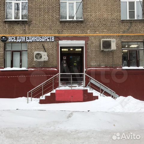 Бутылка для воды