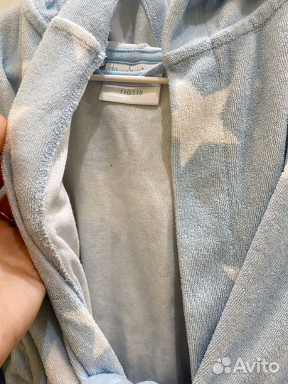 Халат для мальчика