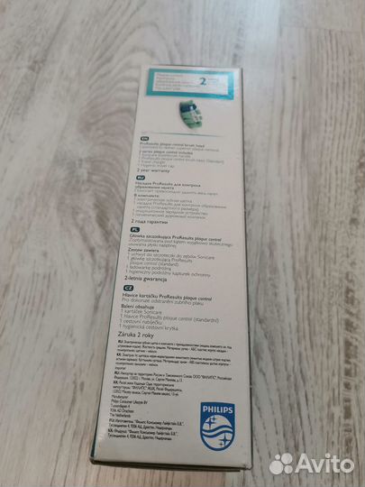 Новая щетка Philips Sonicare 2 Series HX6231/01