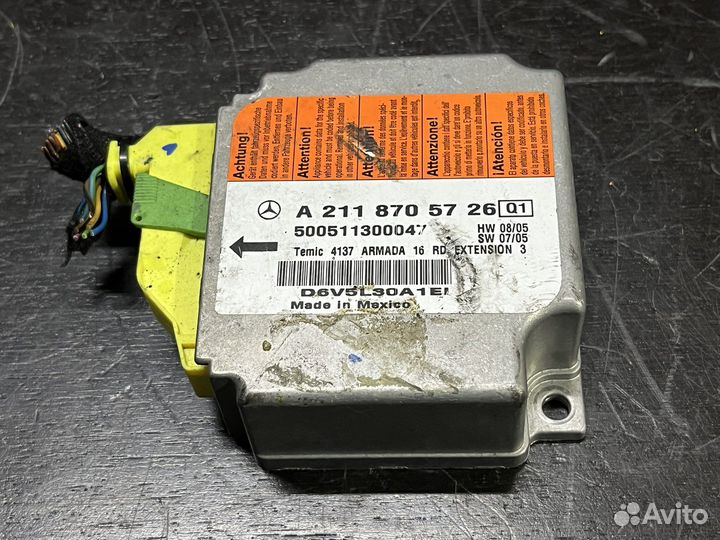 Блок управления srs airbag мерседес w219