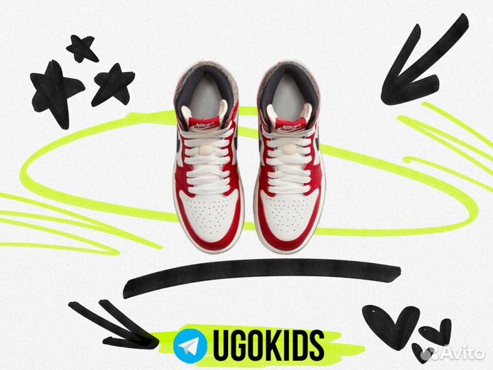 Кроссовки детские Air Jordan 1