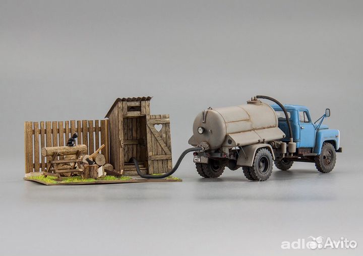 Ассенизатор