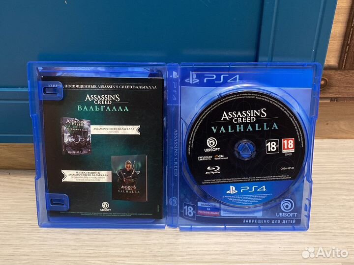 Игры для приставок ps4