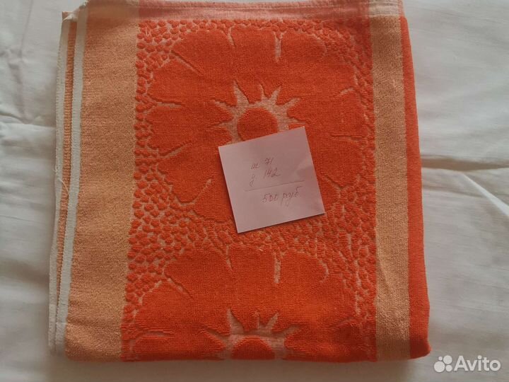 Махровые полотенца новые