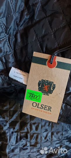 Куртка Великан большой размер 13XL