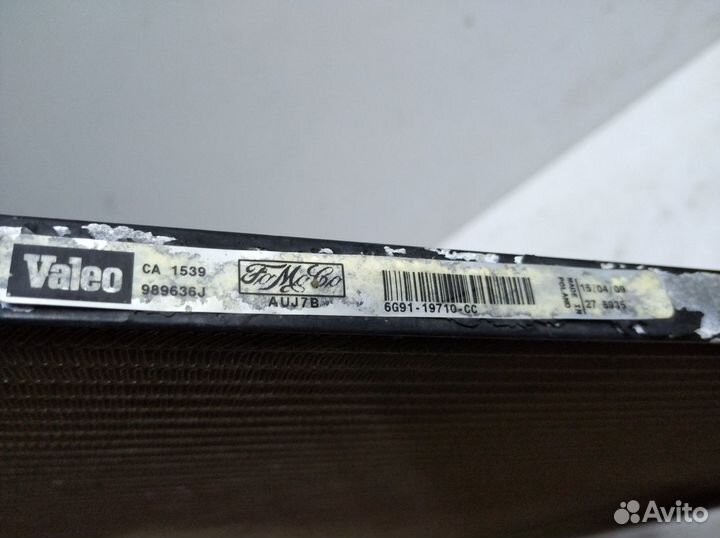 Радиатор кондиционера Ford Mondeo 4 2007-2015