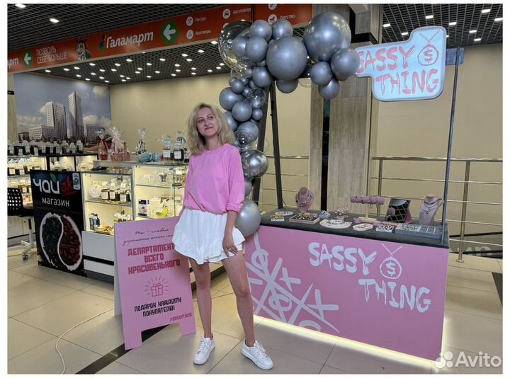 Готовый бизнес. Пассивный доход