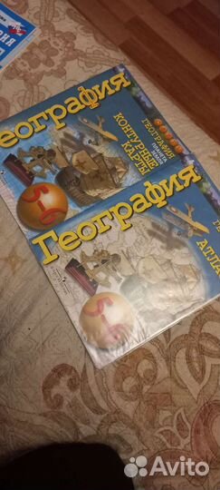 Товары для школы