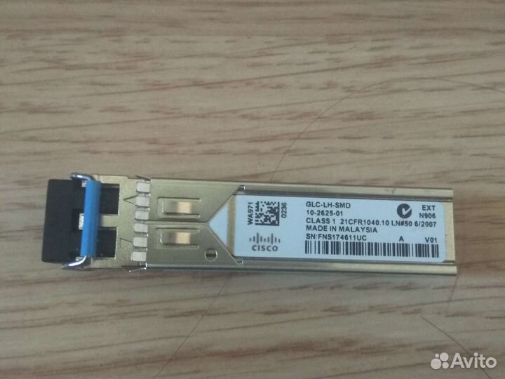 Модуль оптический Cisco GLC-LH-SMD