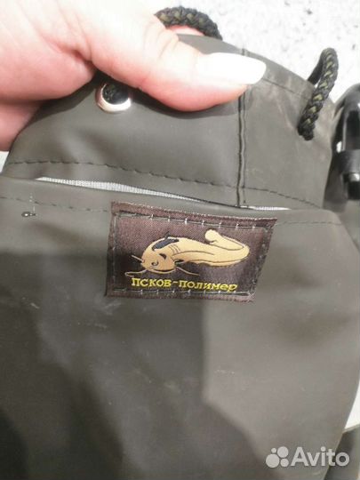 Полукомбинезон для рыбалки