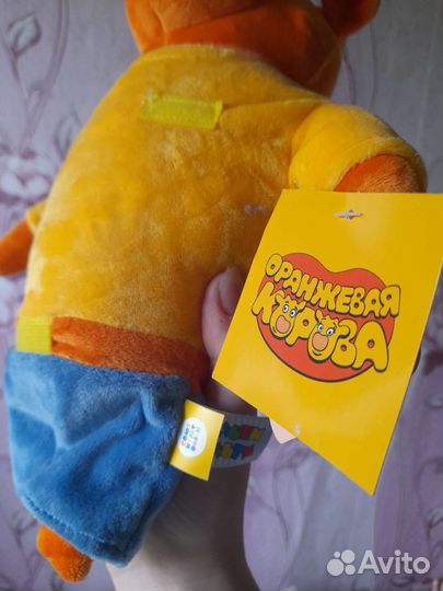 Мягкие игрушки