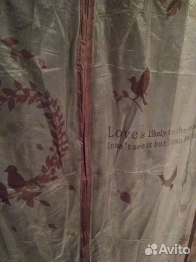 Шторка на магнитах