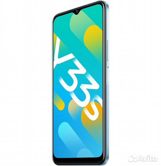 vivo Y33s, 8/256 ГБ