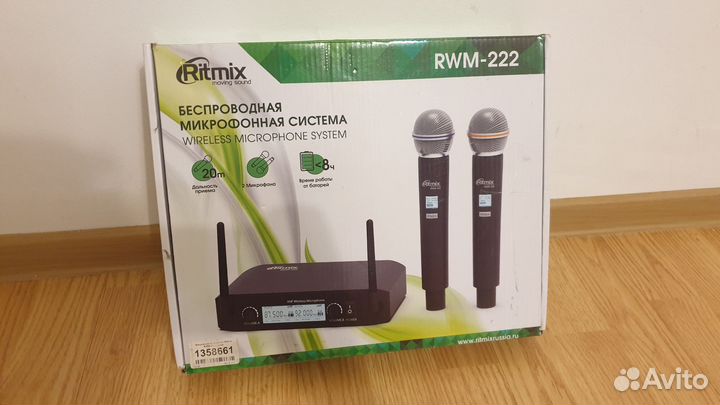 Радиомикрофоны ritmix rwm 222