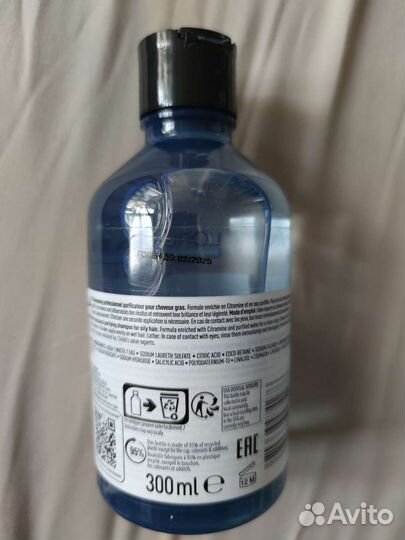 Шампунь pure resource для жирной кожи головы