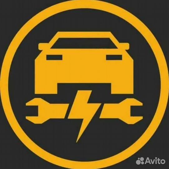 Автоэлектрик