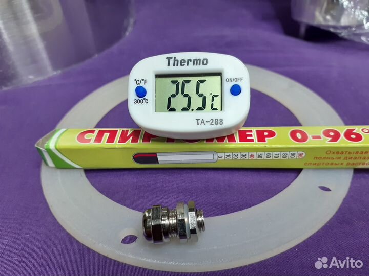 Дистиллятор Практик Эконом 10 л Самогонный аппарат